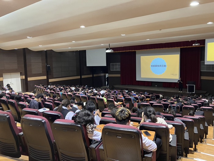 114年05月15日週會宣導-情感關係與互動教育圖片