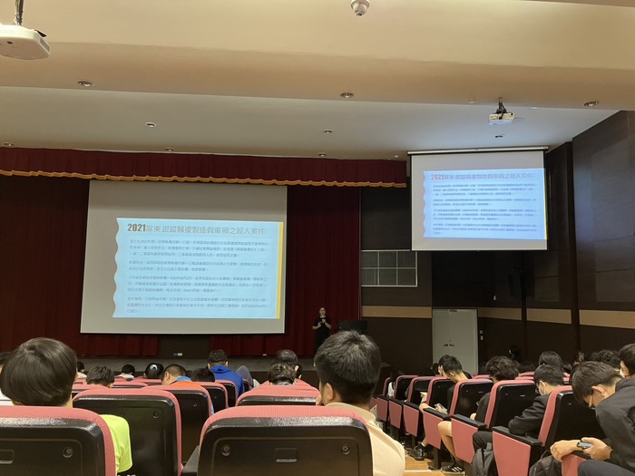 114年05月15日週會宣導-情感關係與互動教育圖片